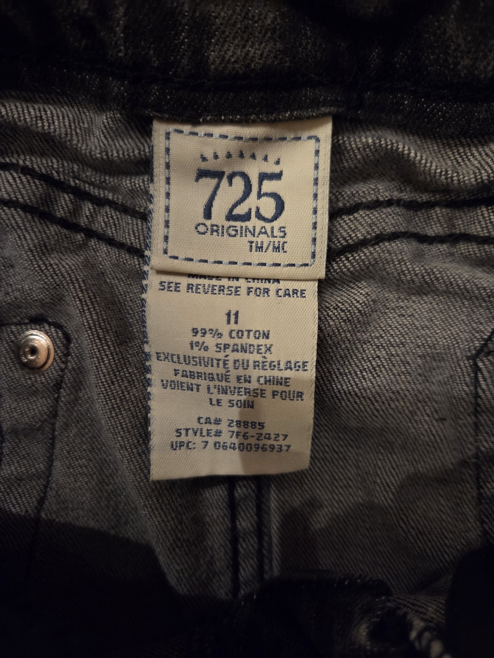 Vintage Black Embellished Denim Mini Skirt - Women - Picture 3 of 4